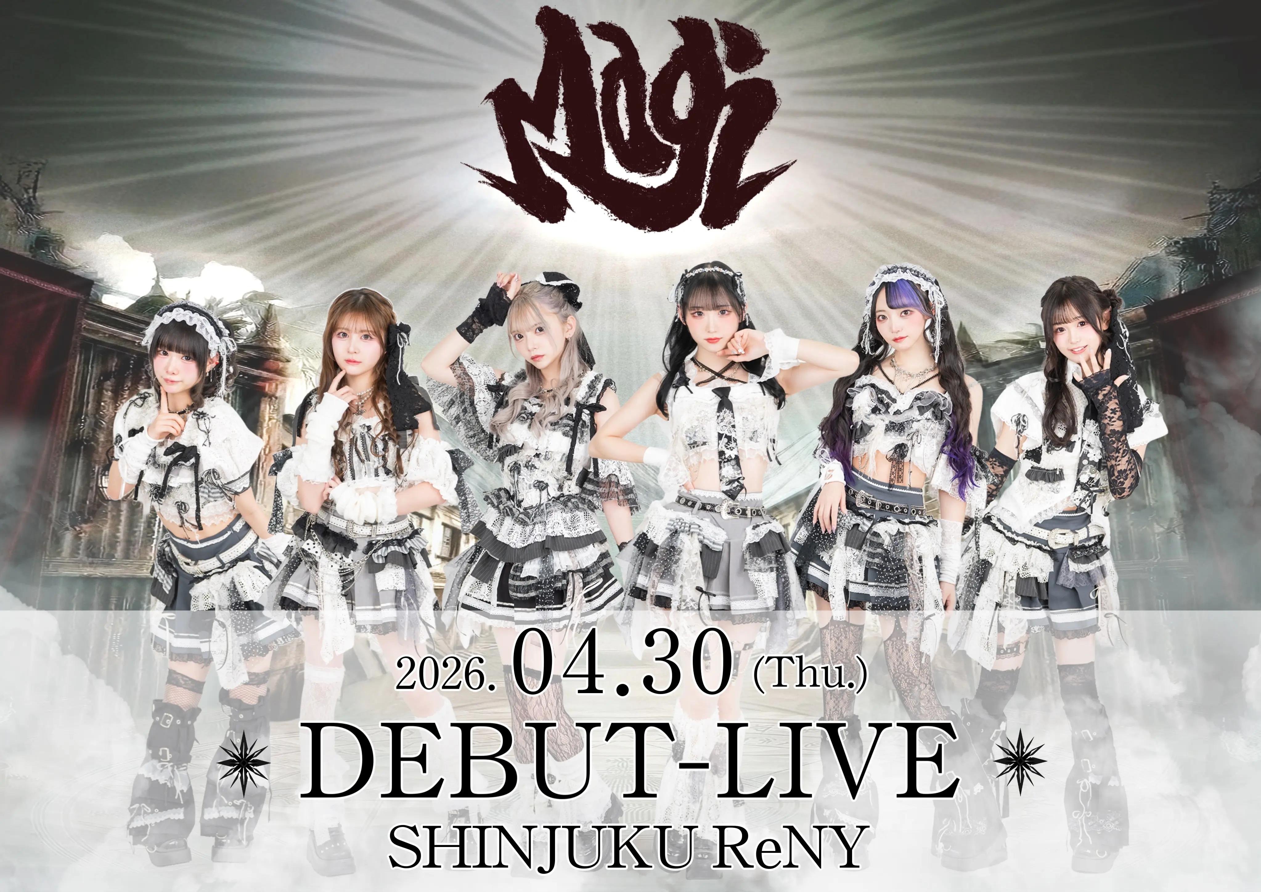 イベントイメージ画像