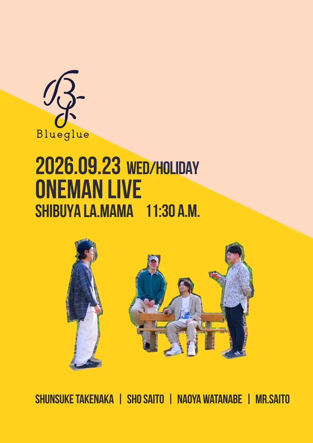 イベントイメージ画像