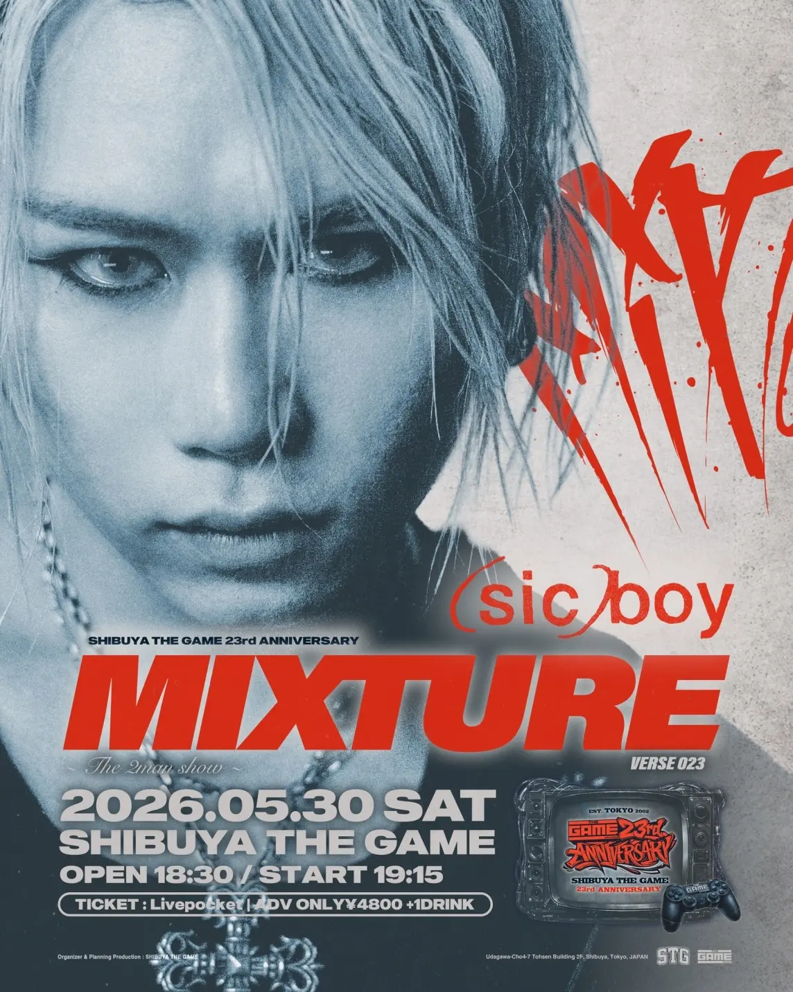 イベントイメージ画像