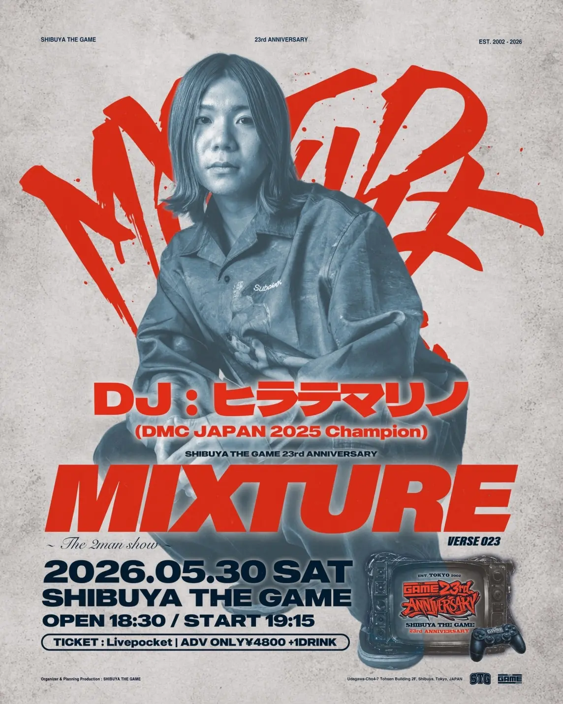 イベントイメージ画像