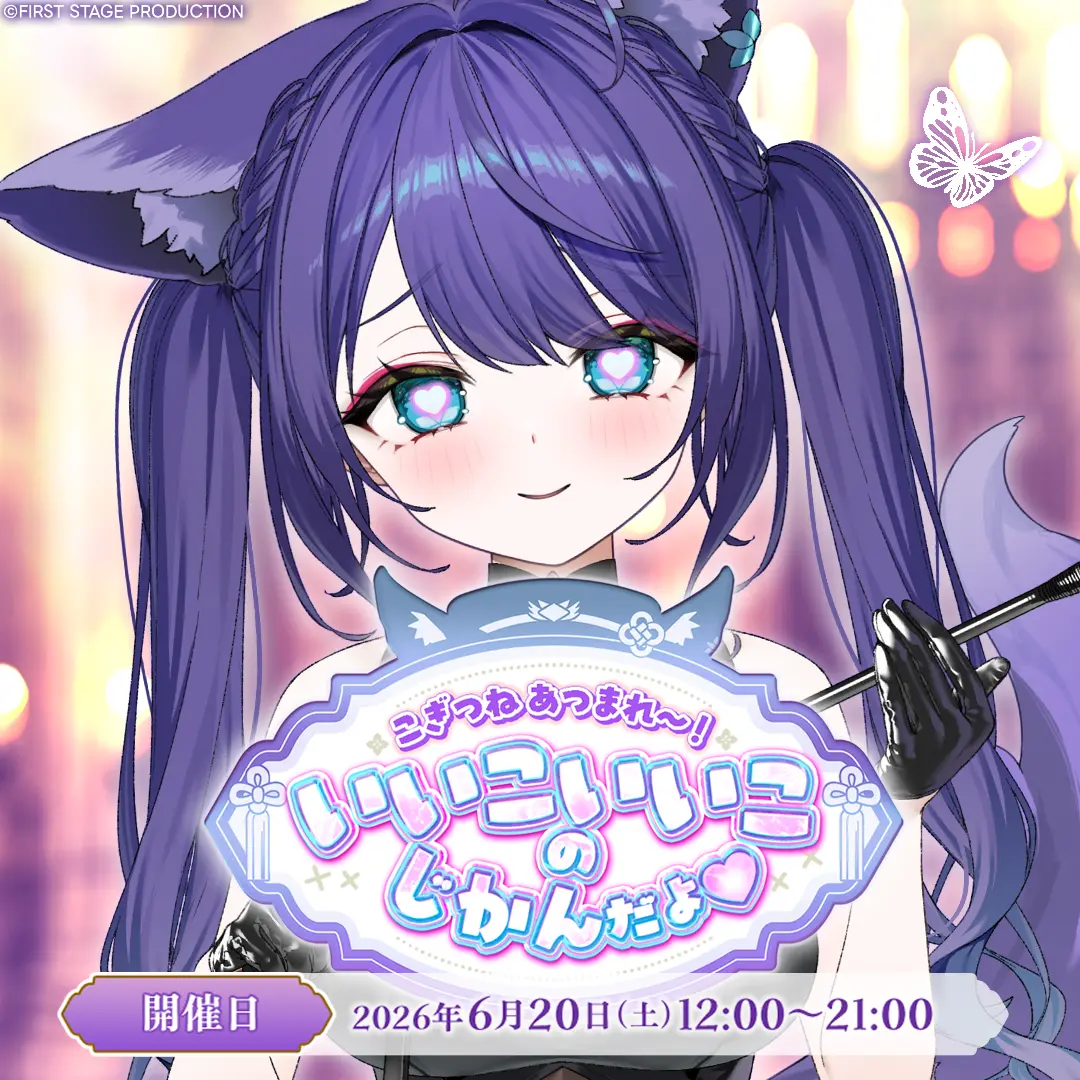 ぷにゃ 000000000630_ZlxOEwi.jpg