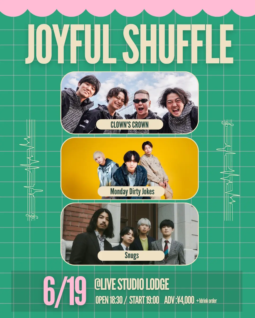 イベントイメージ画像