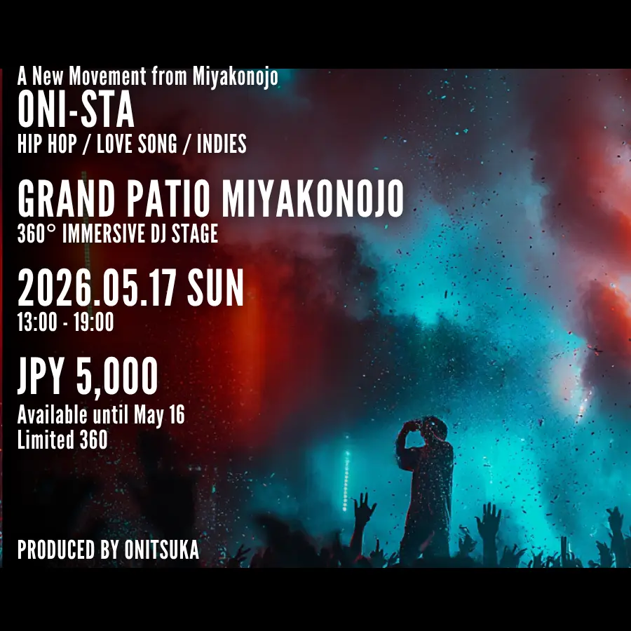 イベントイメージ画像