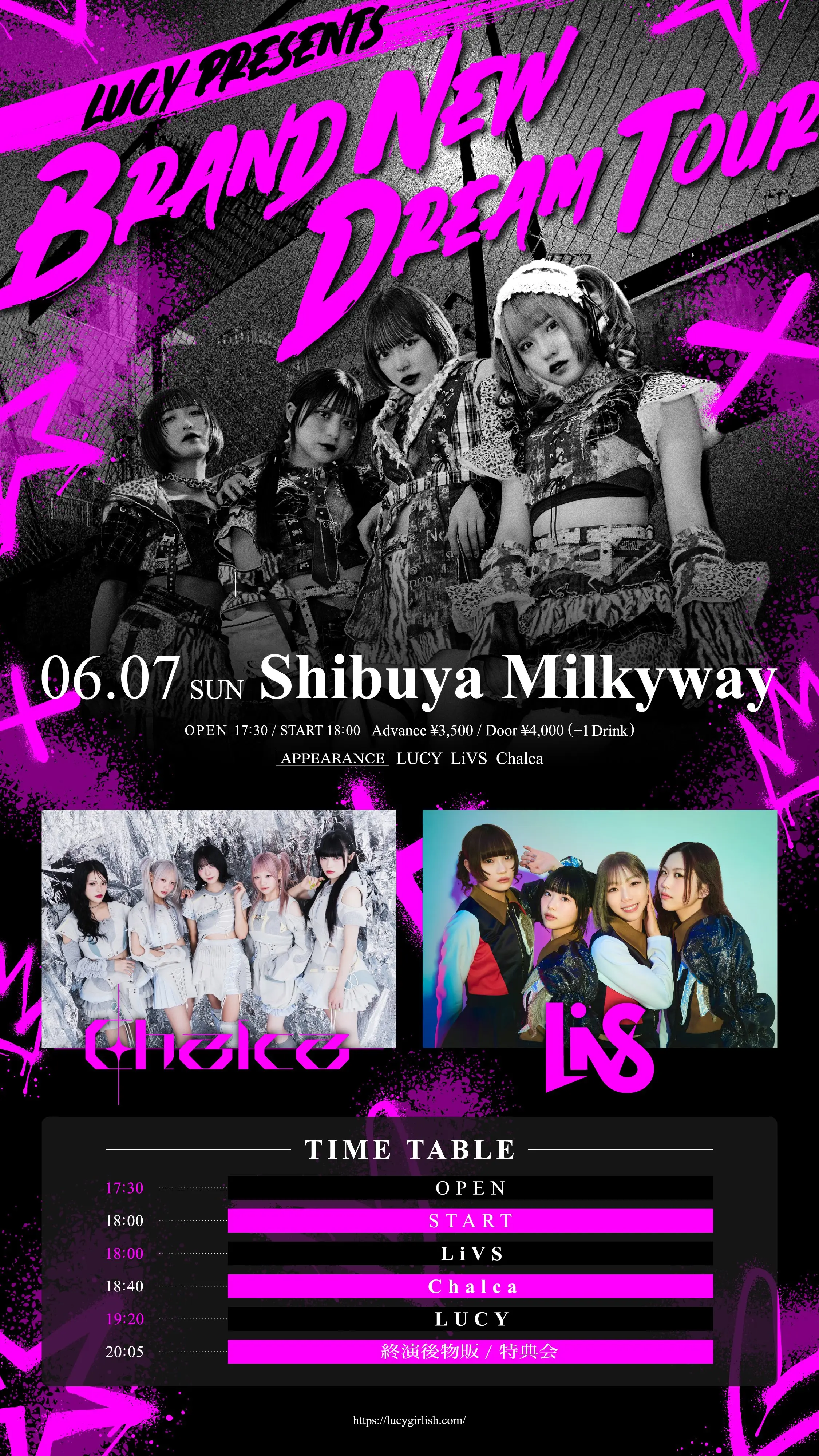 イベントイメージ画像