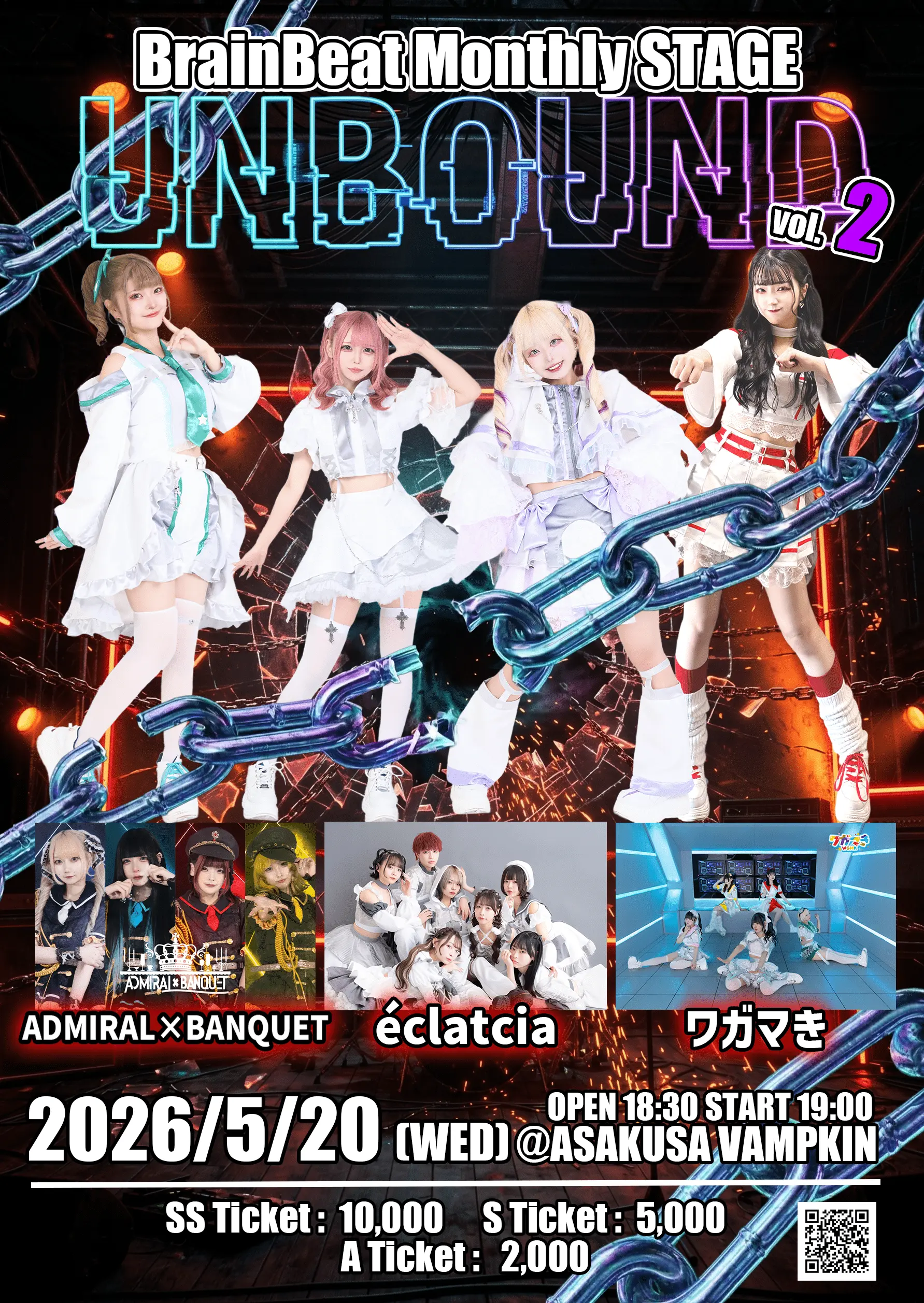 イベントイメージ画像