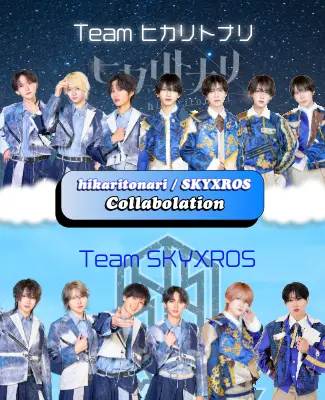 イベントイメージ画像