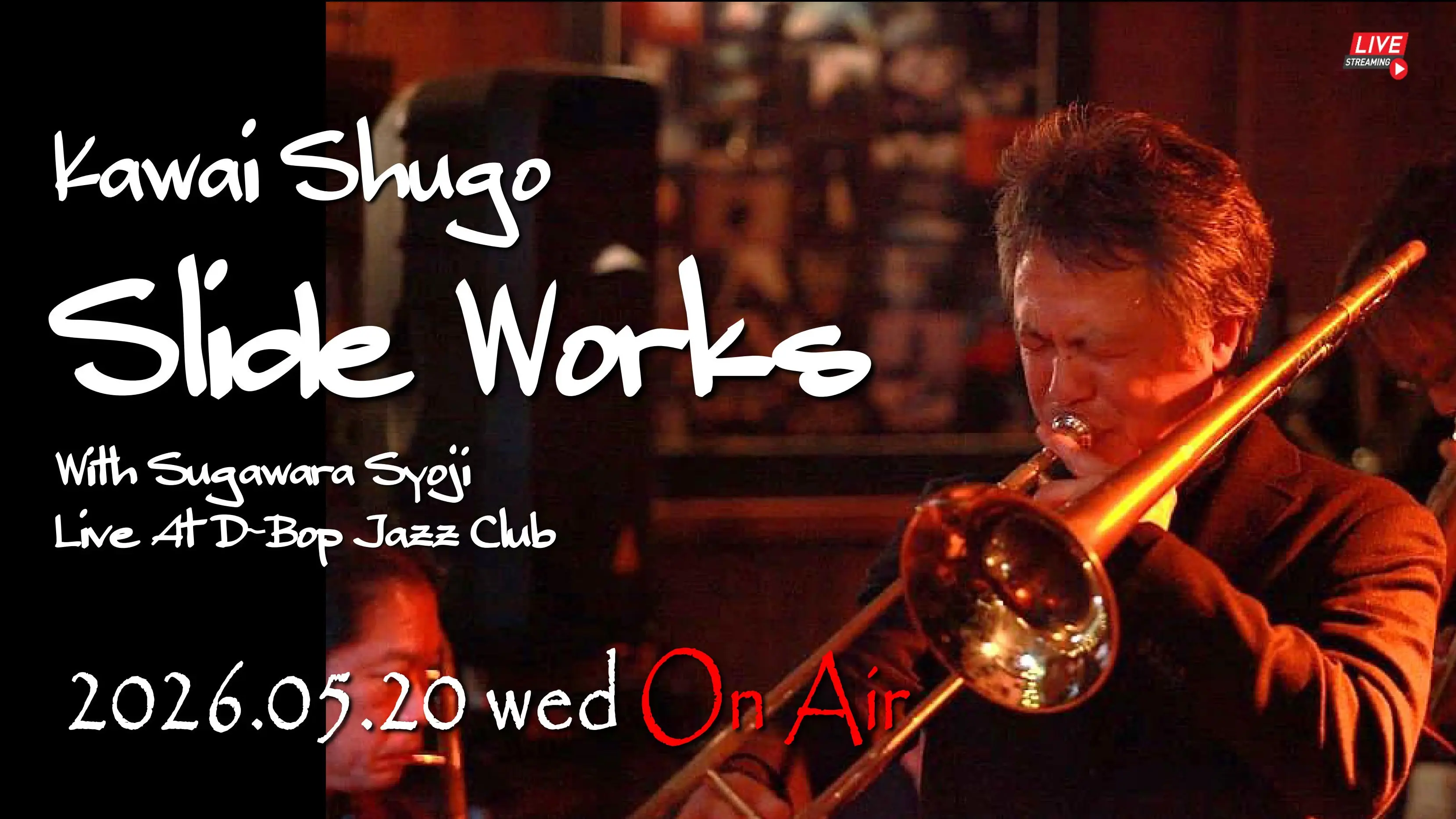 イベントイメージ画像