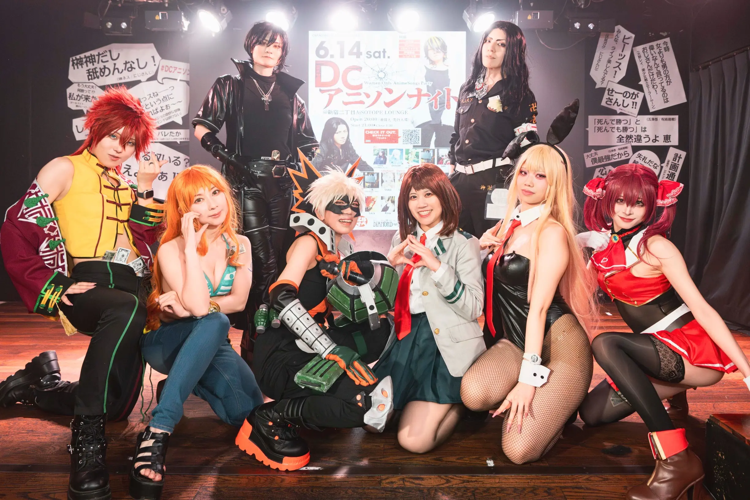 イベントイメージ画像