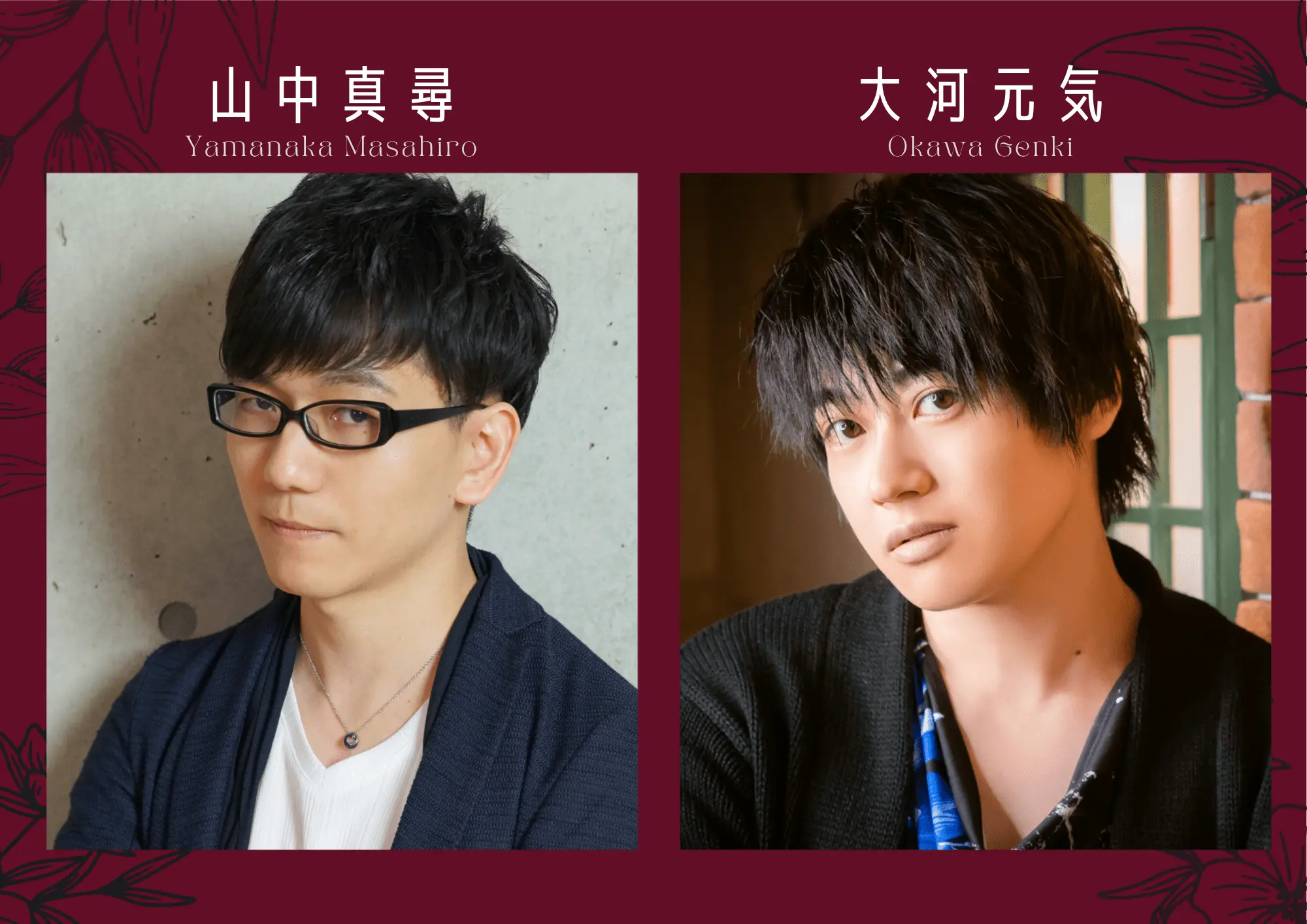 イベントイメージ画像