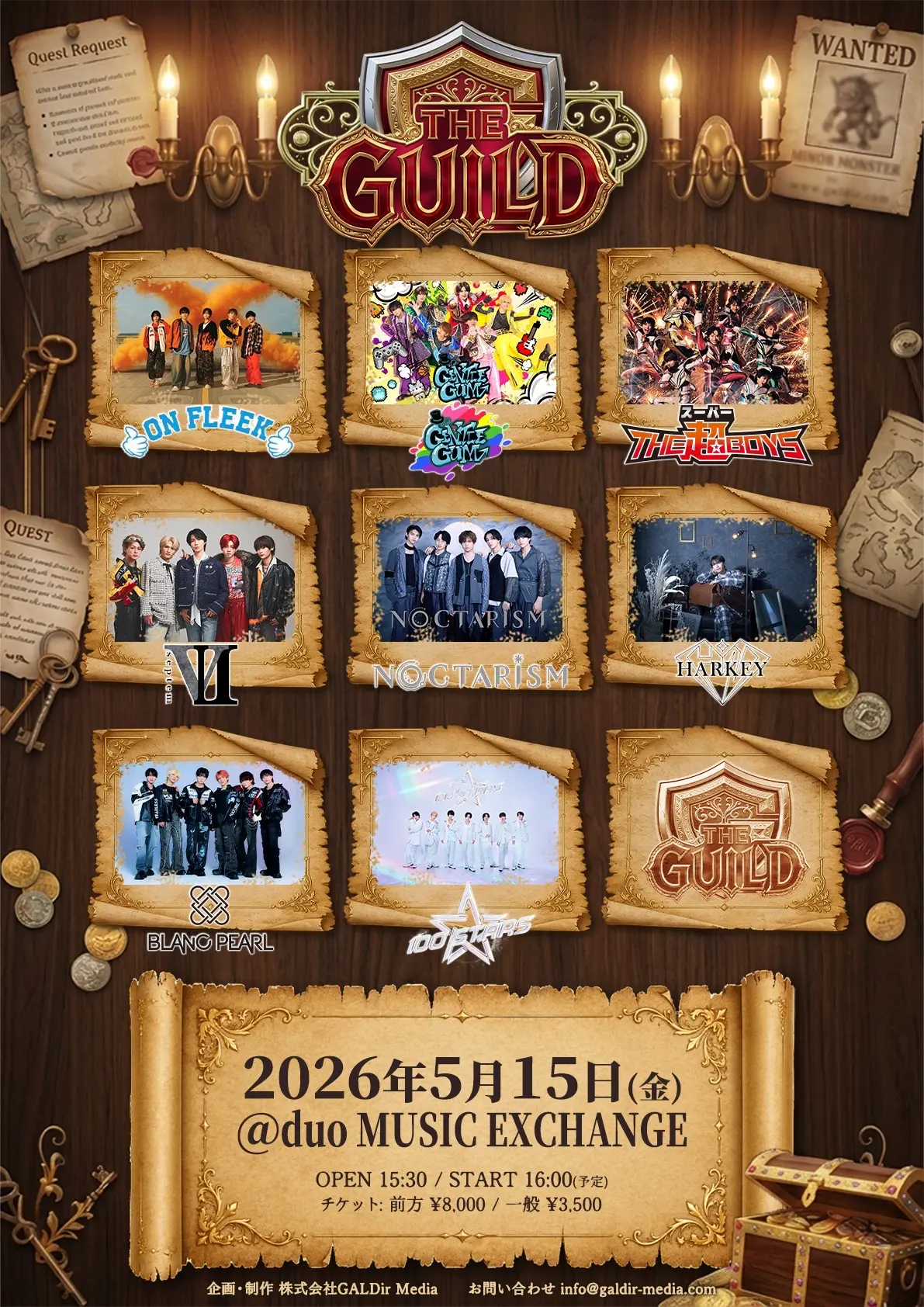 イベントイメージ画像