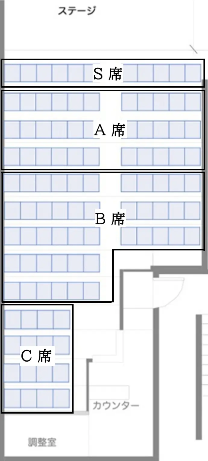 イベントイメージ画像