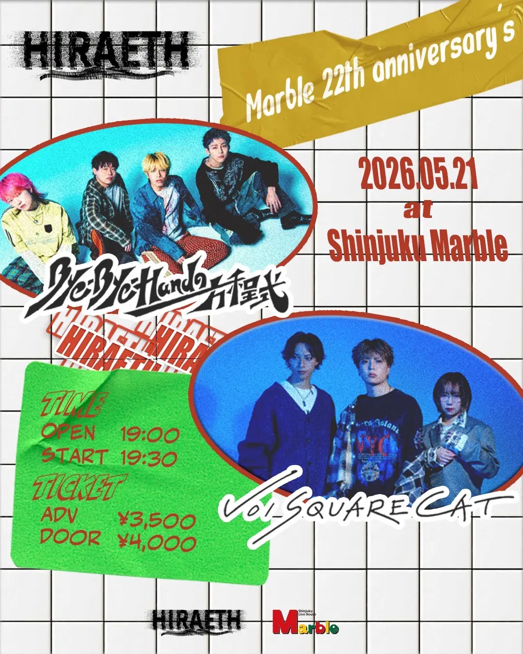 イベントイメージ画像