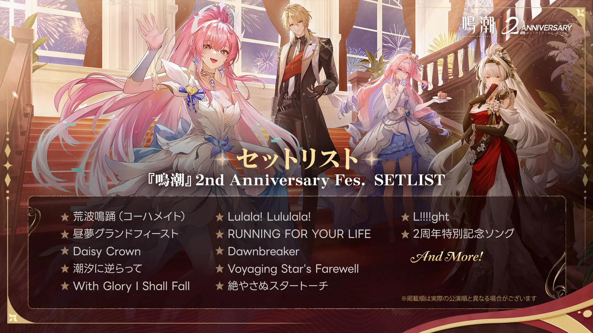 イベントイメージ画像