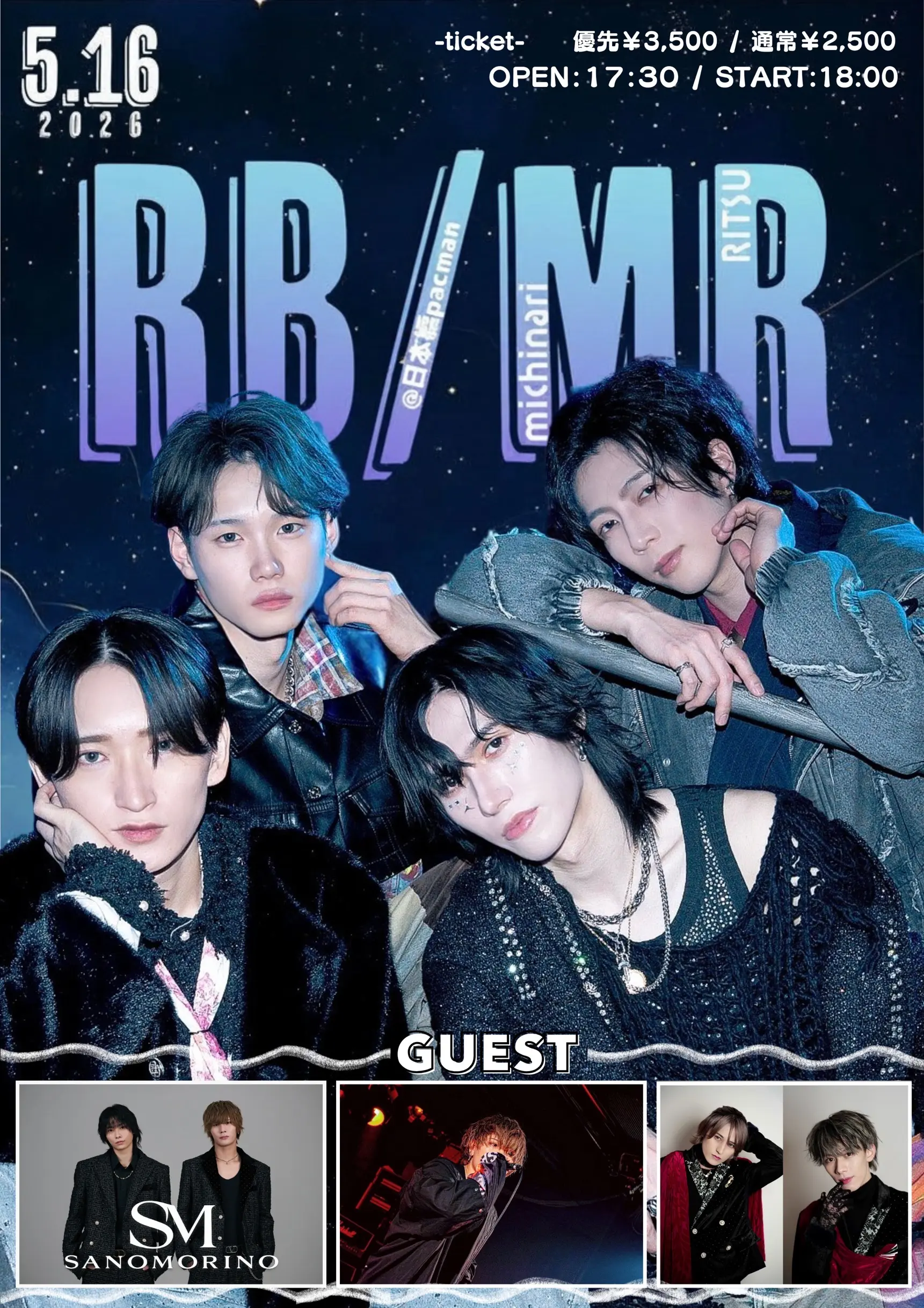 イベントイメージ画像