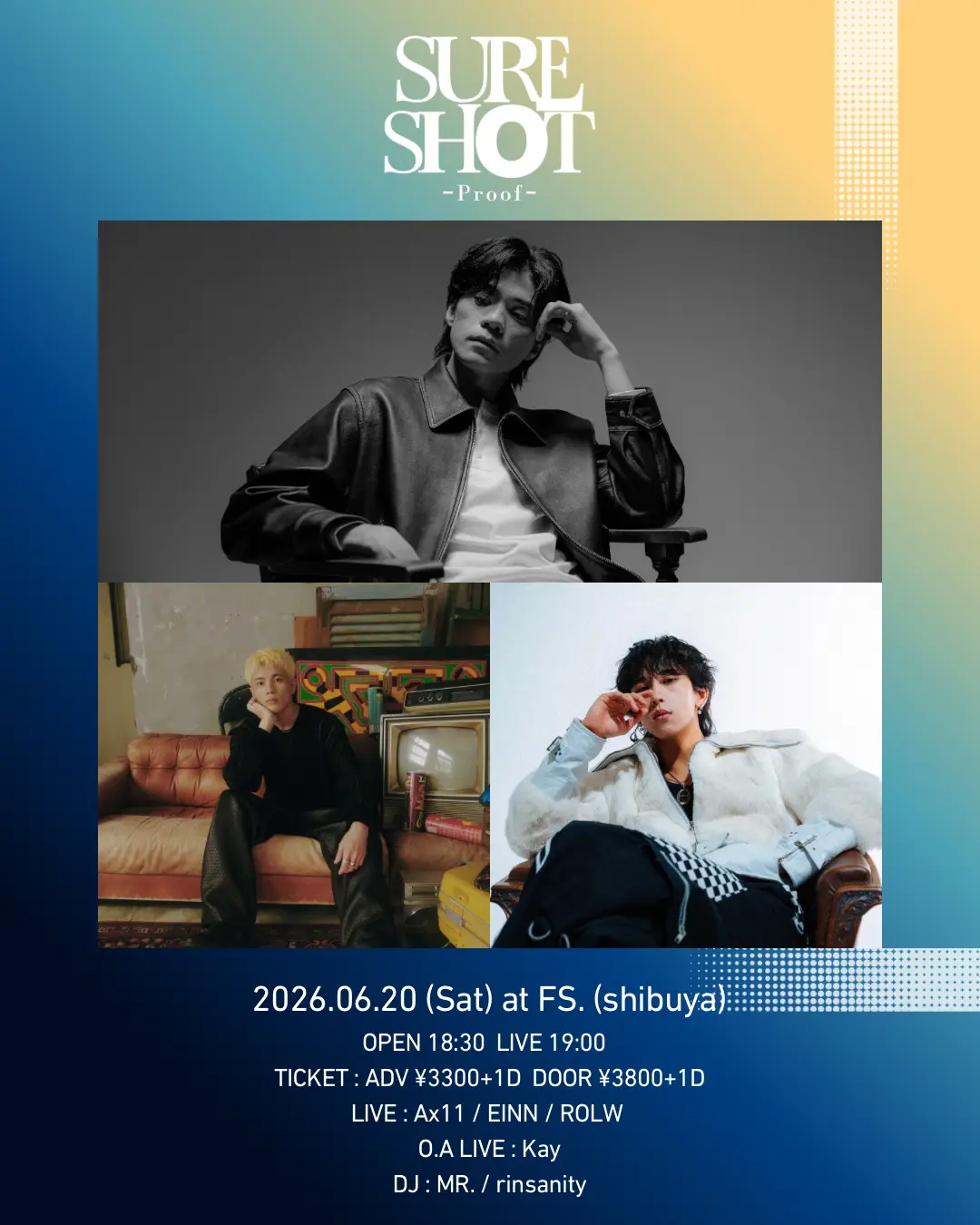 イベントイメージ画像