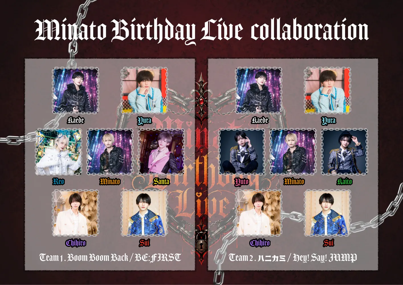 イベントイメージ画像