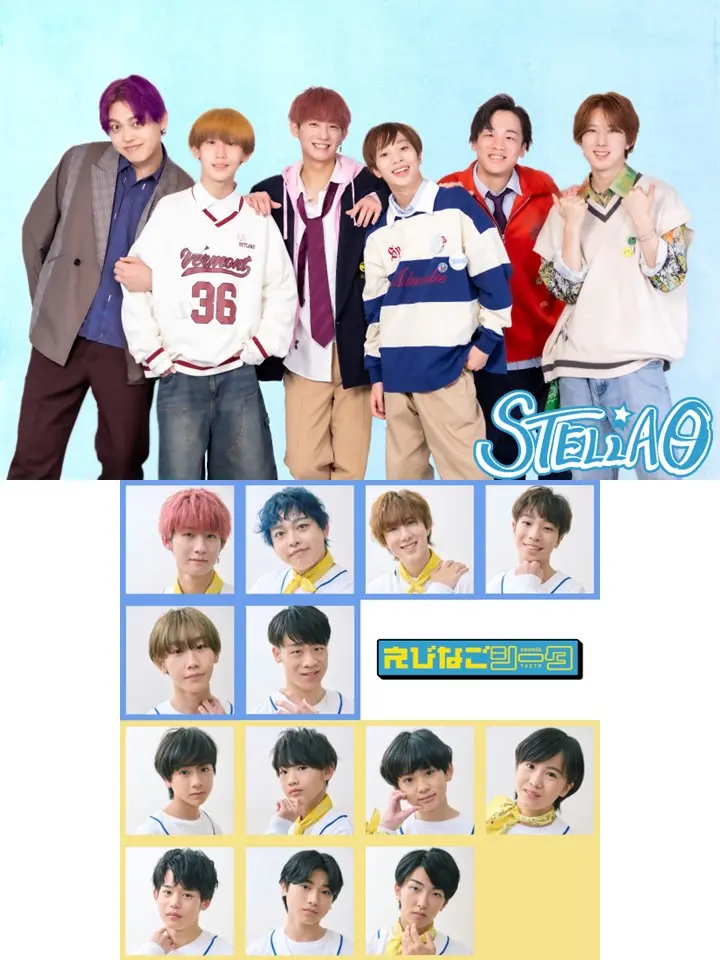 イベントイメージ画像