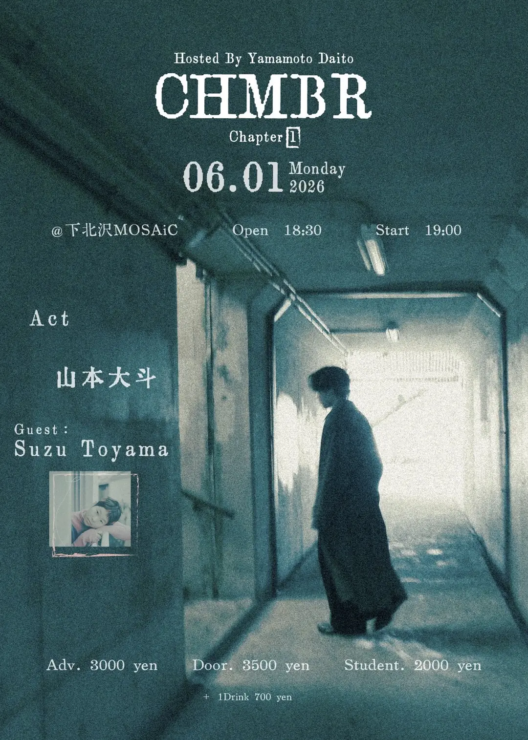 イベントイメージ画像