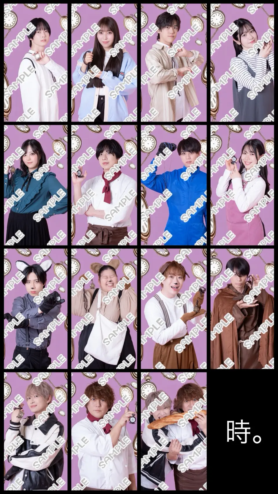 イベントイメージ画像