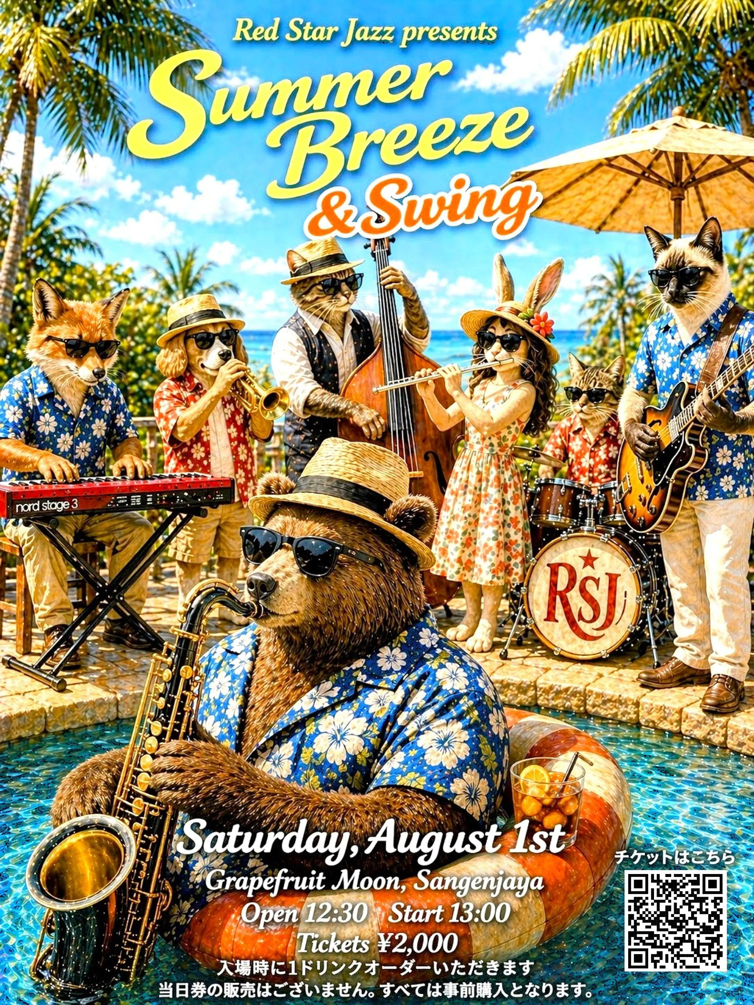 Red Star Jazz presents 
