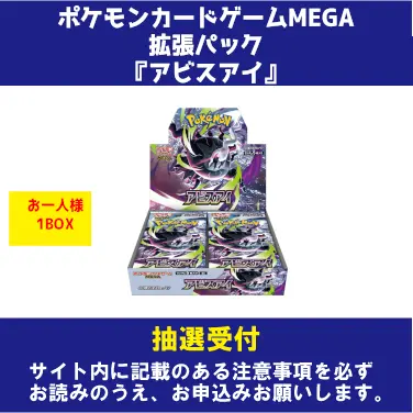 18c032e3ce25eab25d3ab4a91300ea