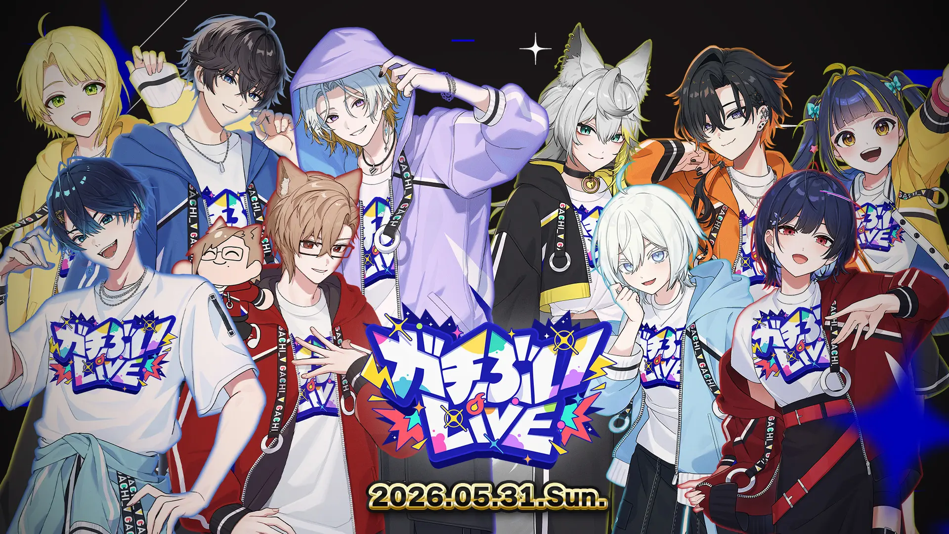 イベントイメージ画像