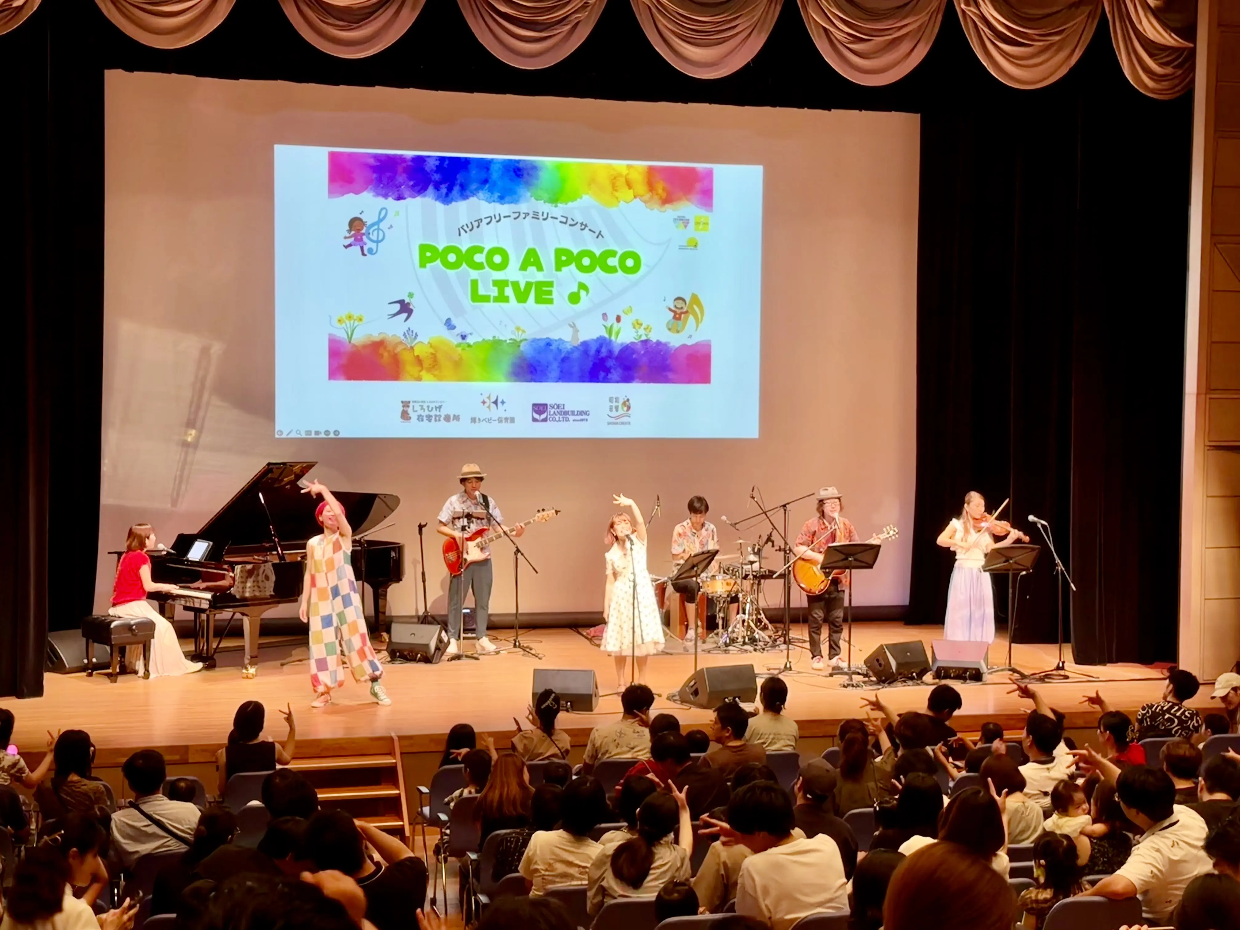 イベントイメージ画像