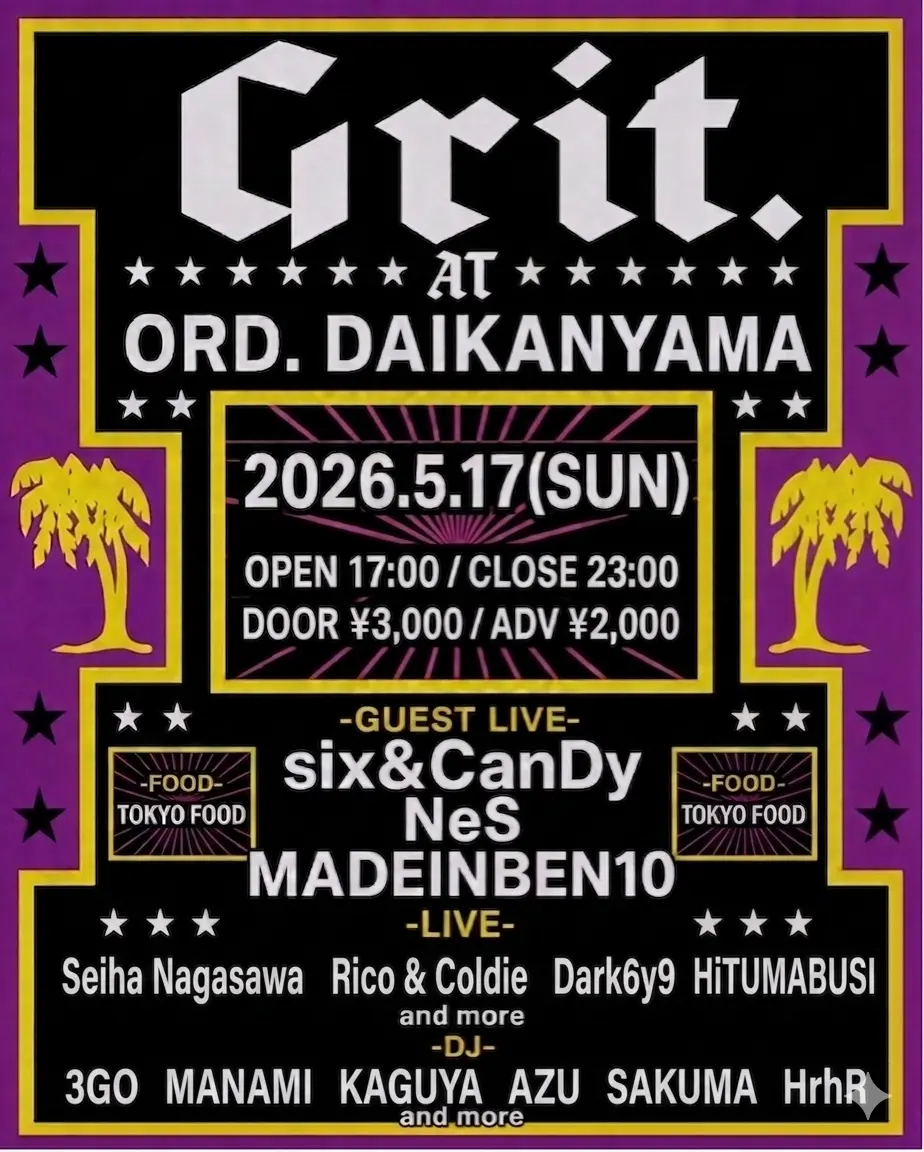 イベントイメージ画像