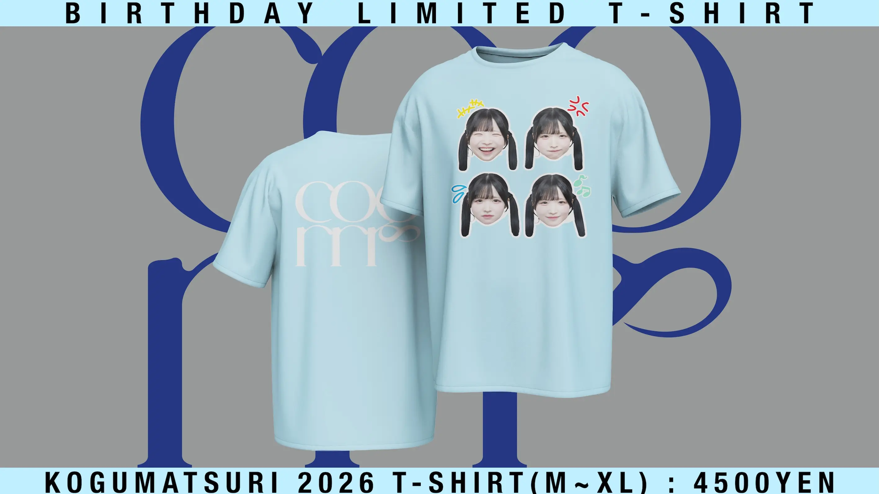 新品未使用❗️ROKU 6 SHUT UP Tシャツ 6(ROKU)＞サークルロゴ Tシャツ