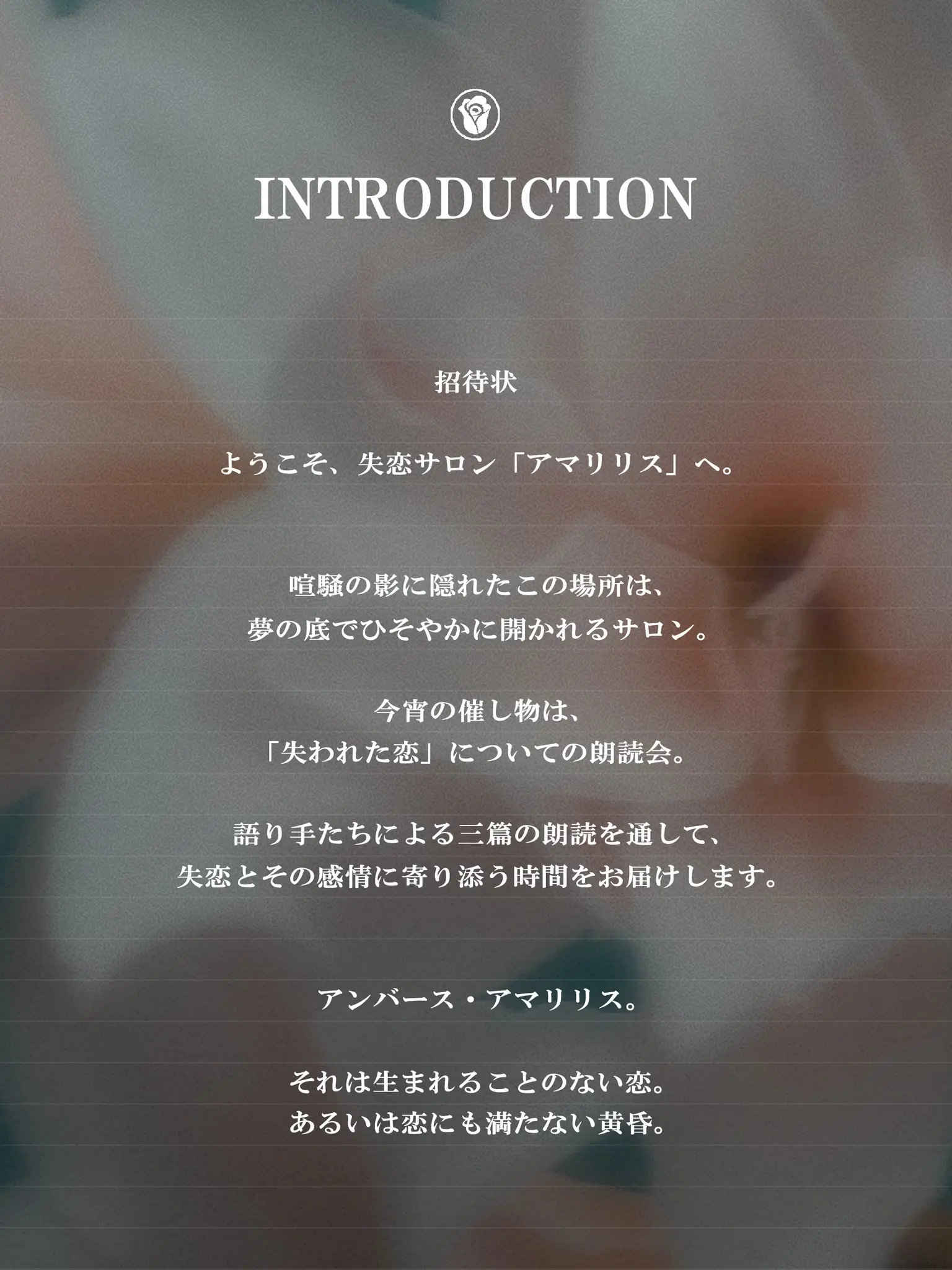 イベントイメージ画像