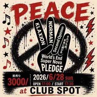 PEACEのチケット情報|ライブポケット PEACEのチケット情報|ライブポケット