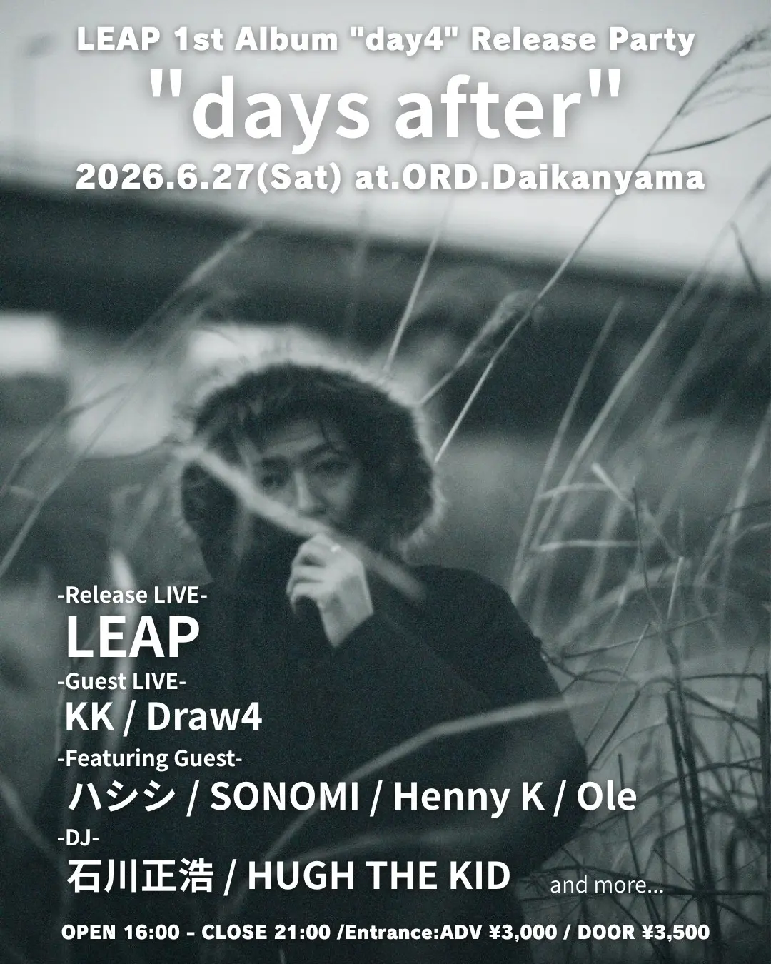 LEAP - 