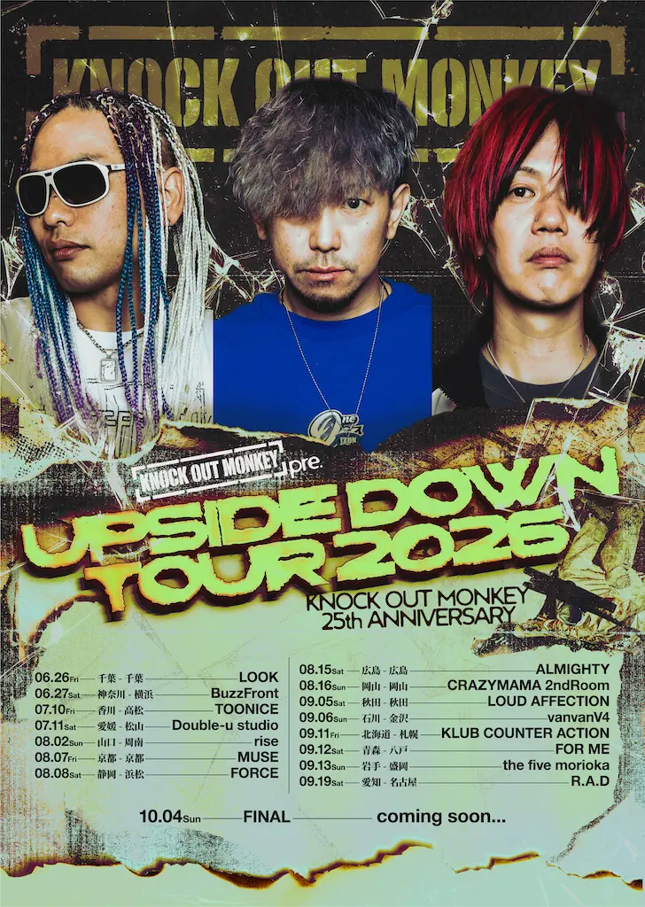 KNOCK OUT MONKEY 25th ANNIVERSARY UPSIDE DOWN TOUR2026のチケット