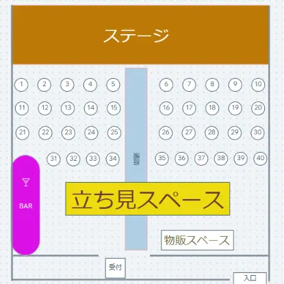 イベントイメージ画像