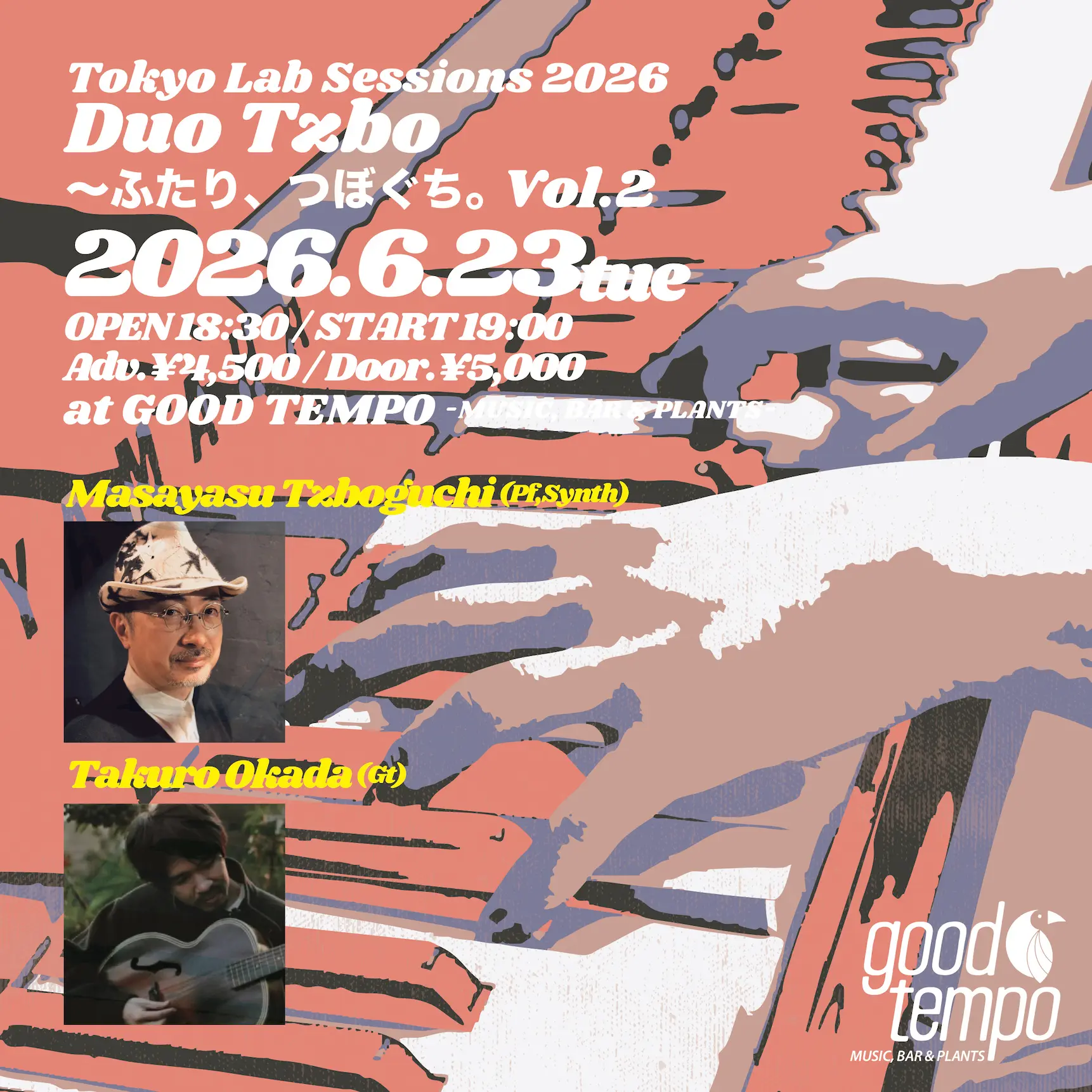 Tokyo Lab Sessions 2026 produced by Long Distance Love 「DuoTzbo