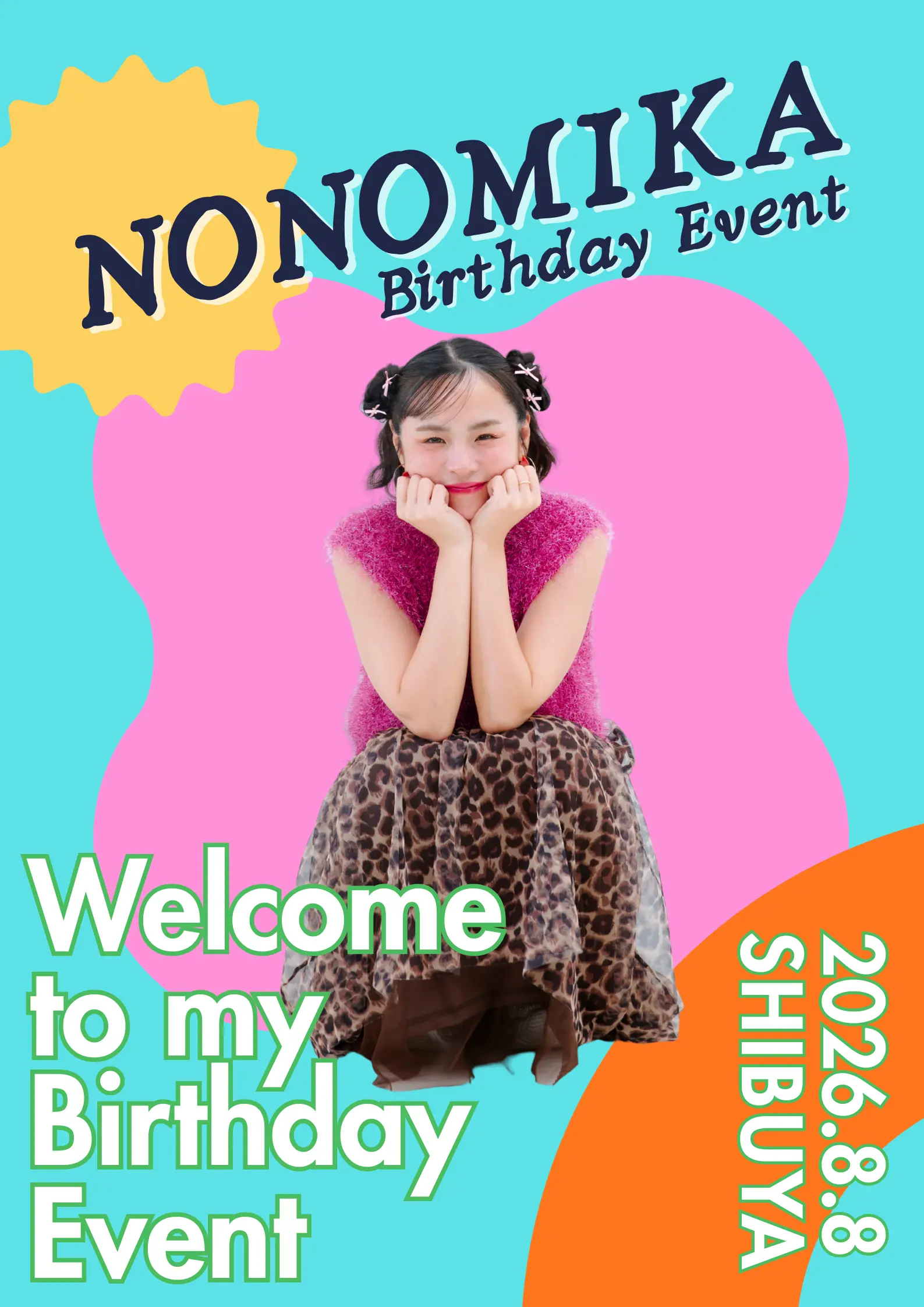 イベントイメージ画像