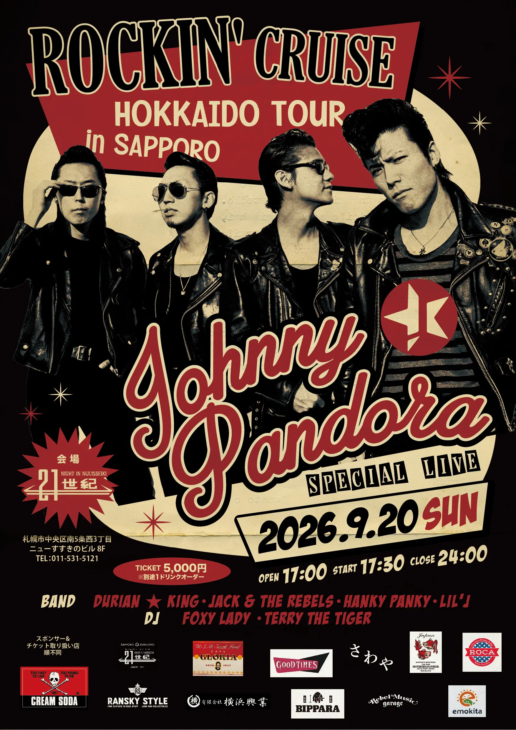 ROCKIN'CRUISE HOKKAIDO TOUR in SAPPORO JohnnyPandora special Live