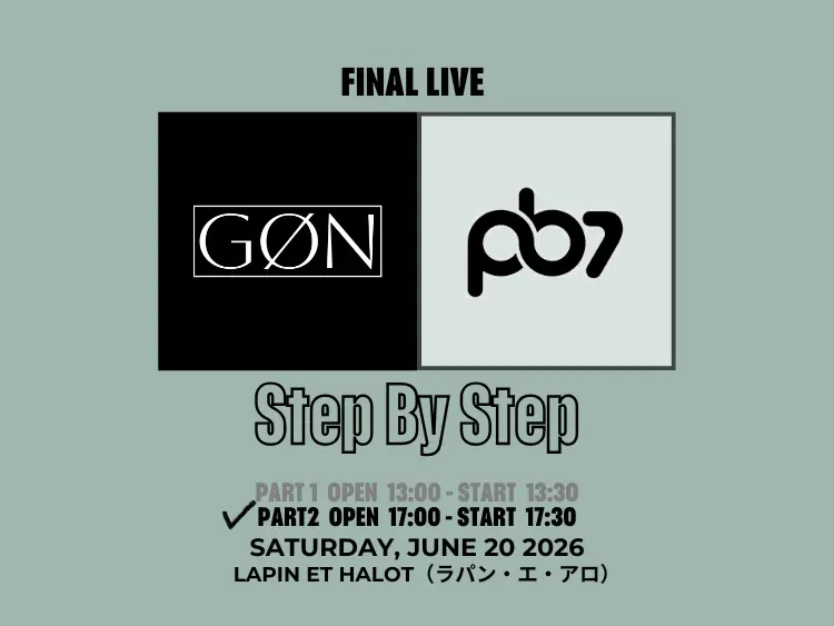 イベントイメージ画像