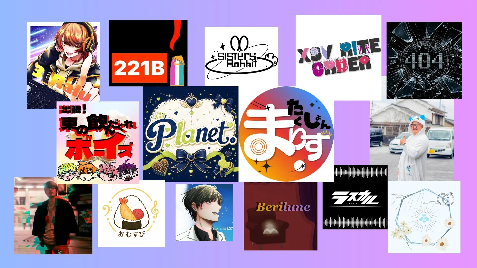 イベントイメージ画像