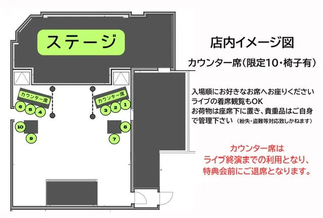 イベントイメージ画像