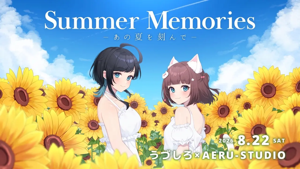 イベントイメージ画像