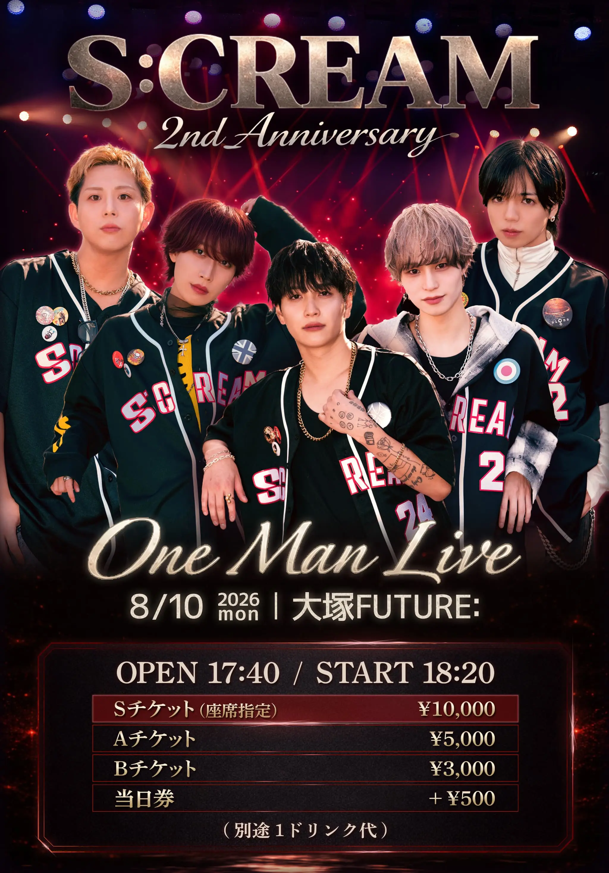 イベントイメージ画像