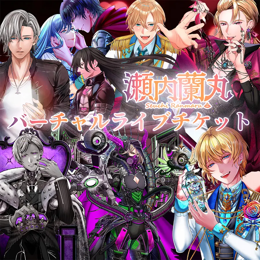 イベントイメージ画像