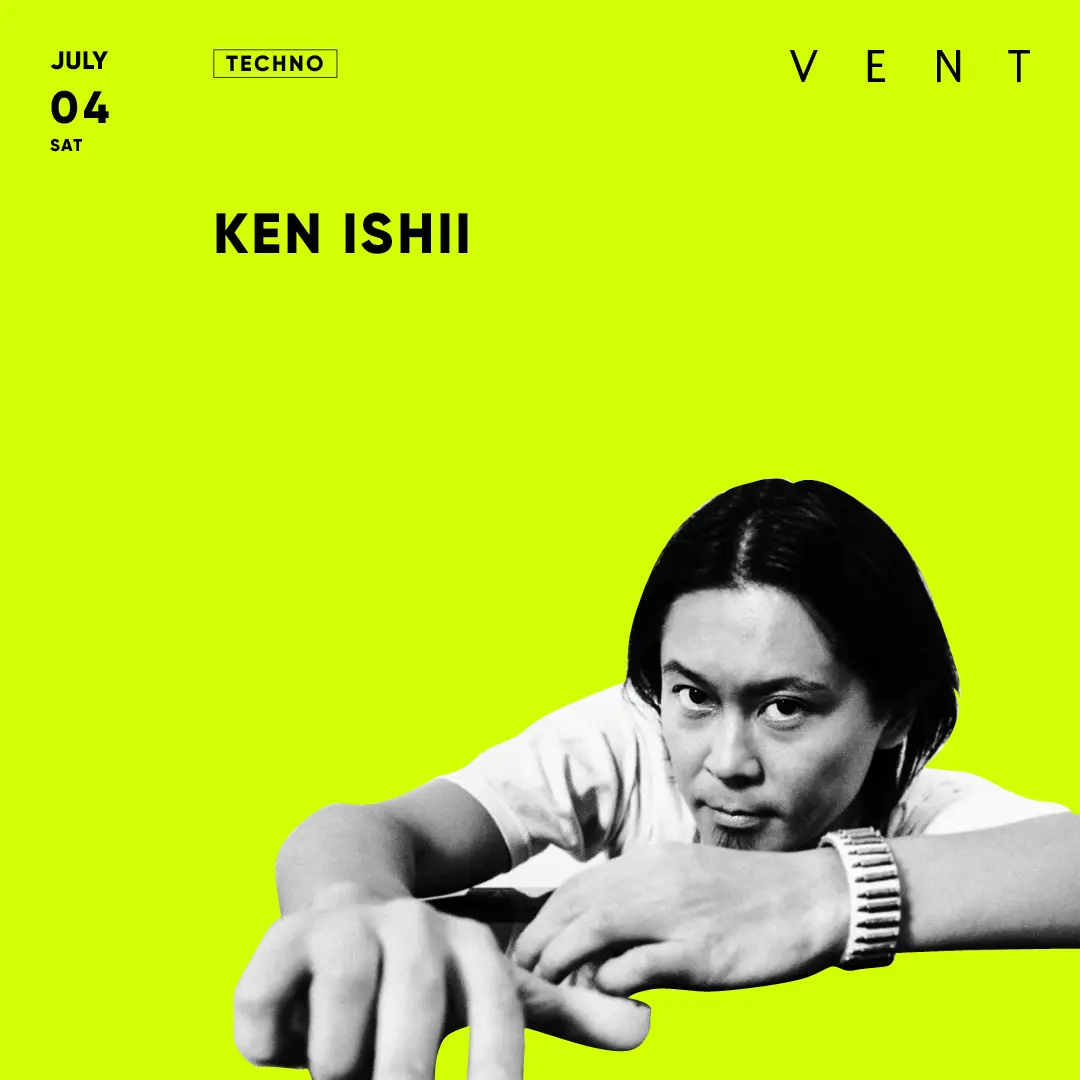 【レコード】テクノ・ハウス 30枚セット（Ken Ishiiサイン入り他） KEN ISHIIのチケット情報｜ライブポケット