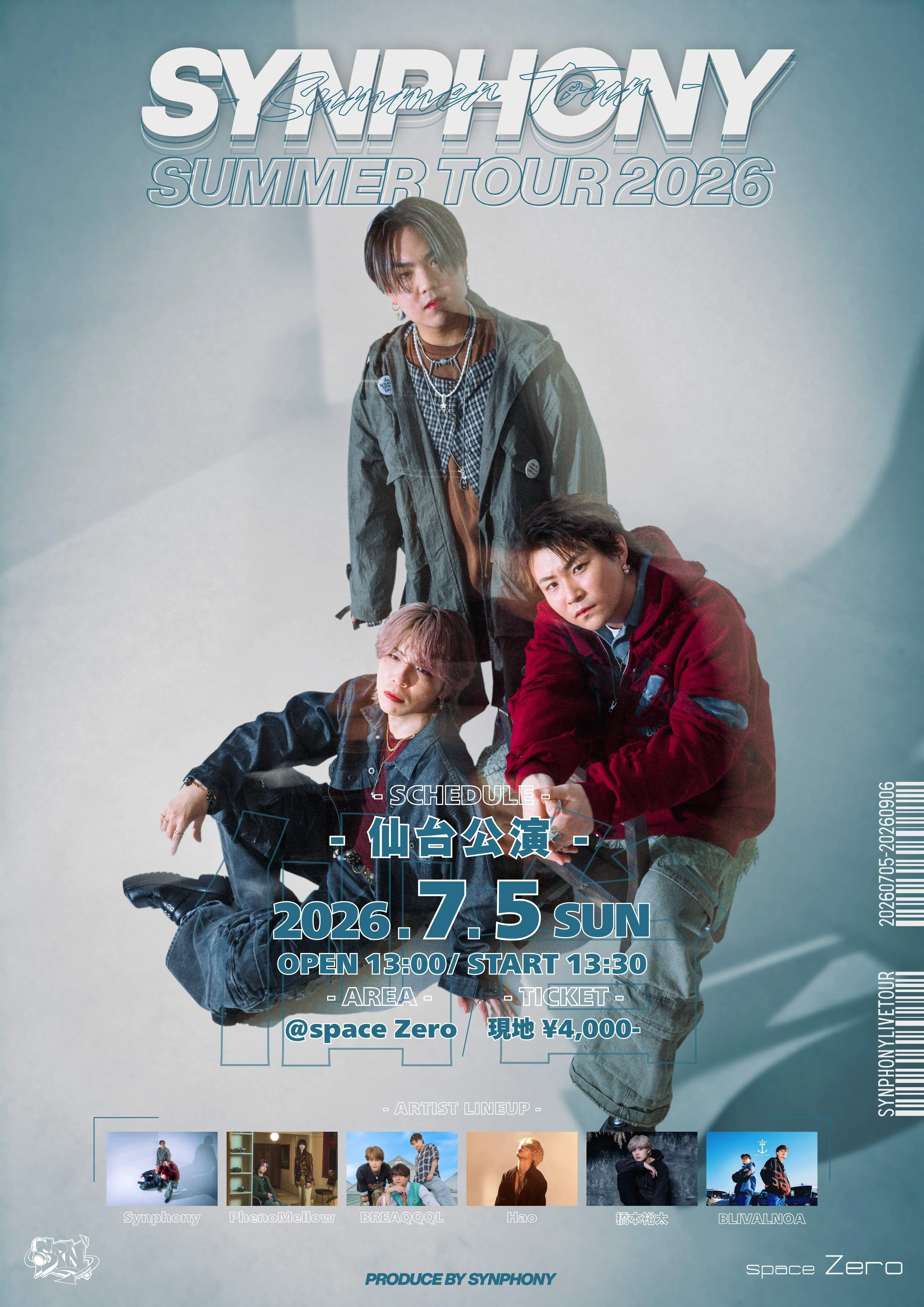 Synphony 5th ANNIVERSARY LIVE 2026のチケット情報｜ライブポケット