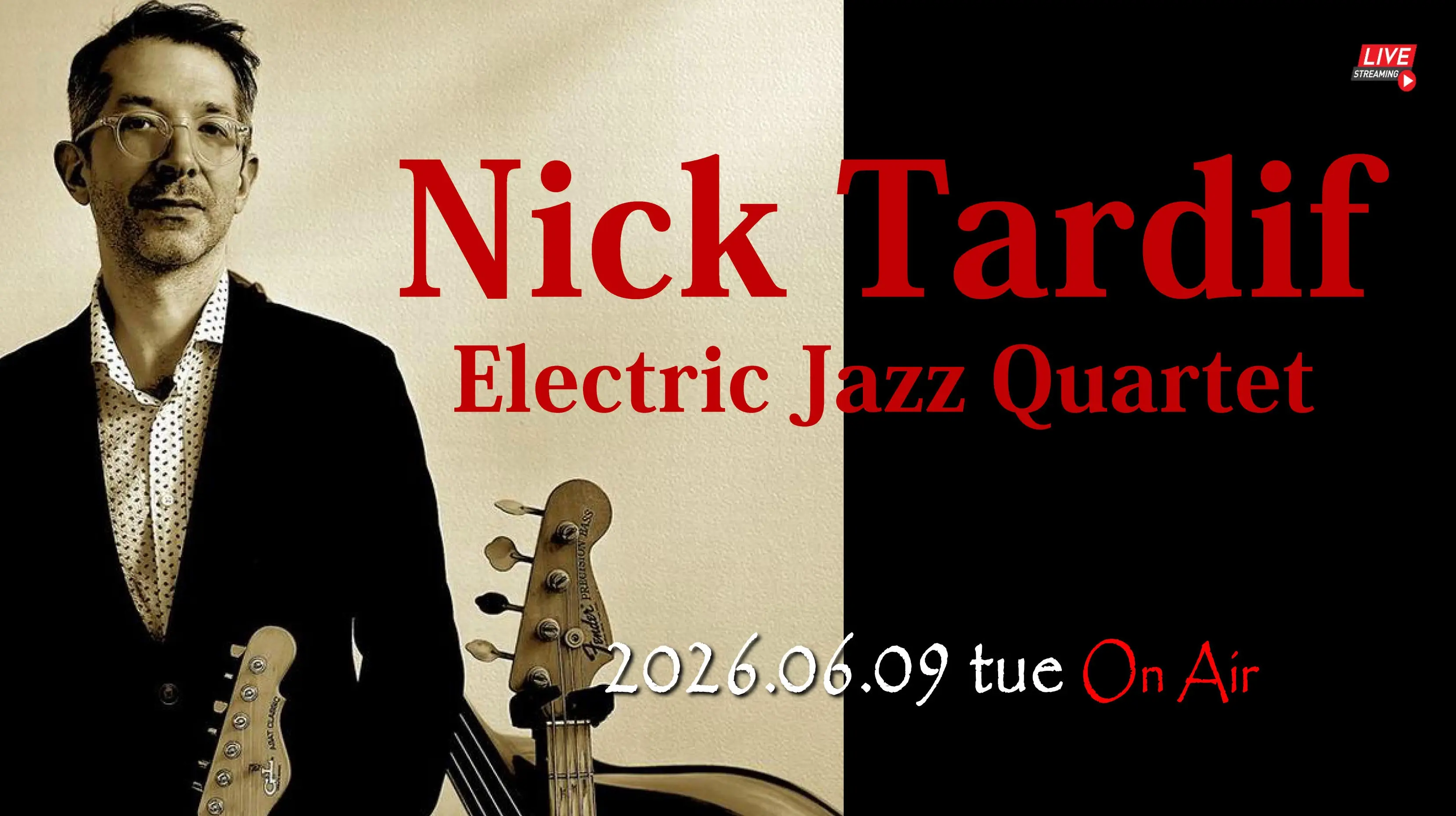 ▷The SAKE Four Live At “D-Bop”Jazz Club Sapporoのチケット情報