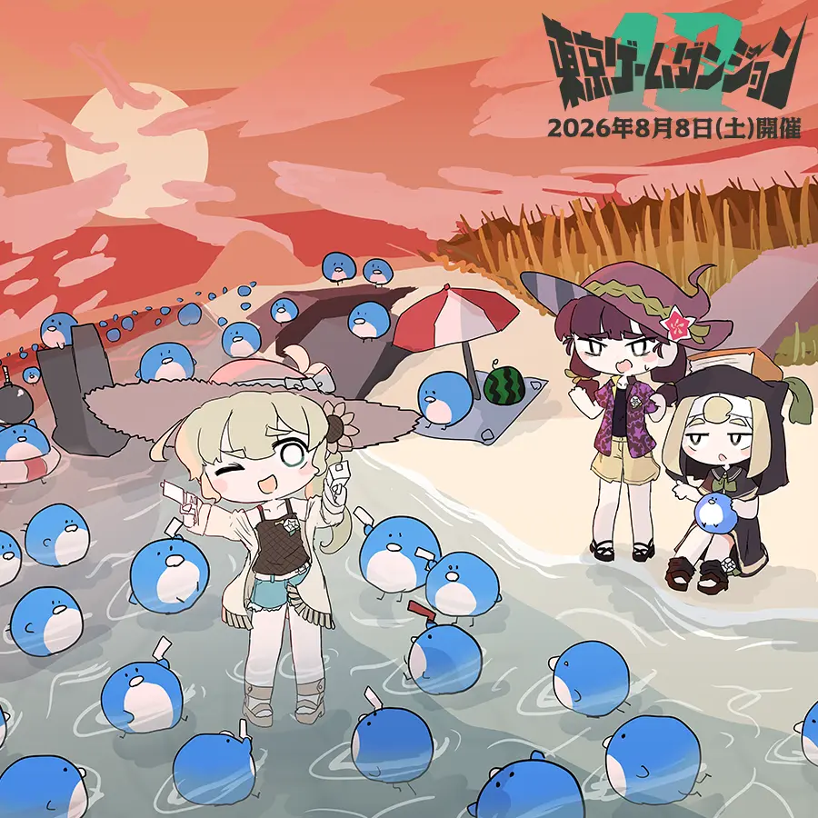イベントイメージ画像