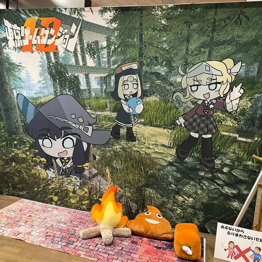 イベントイメージ画像