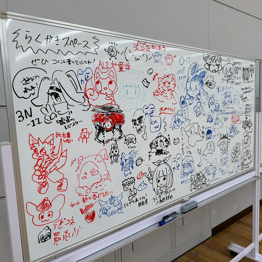 イベントイメージ画像