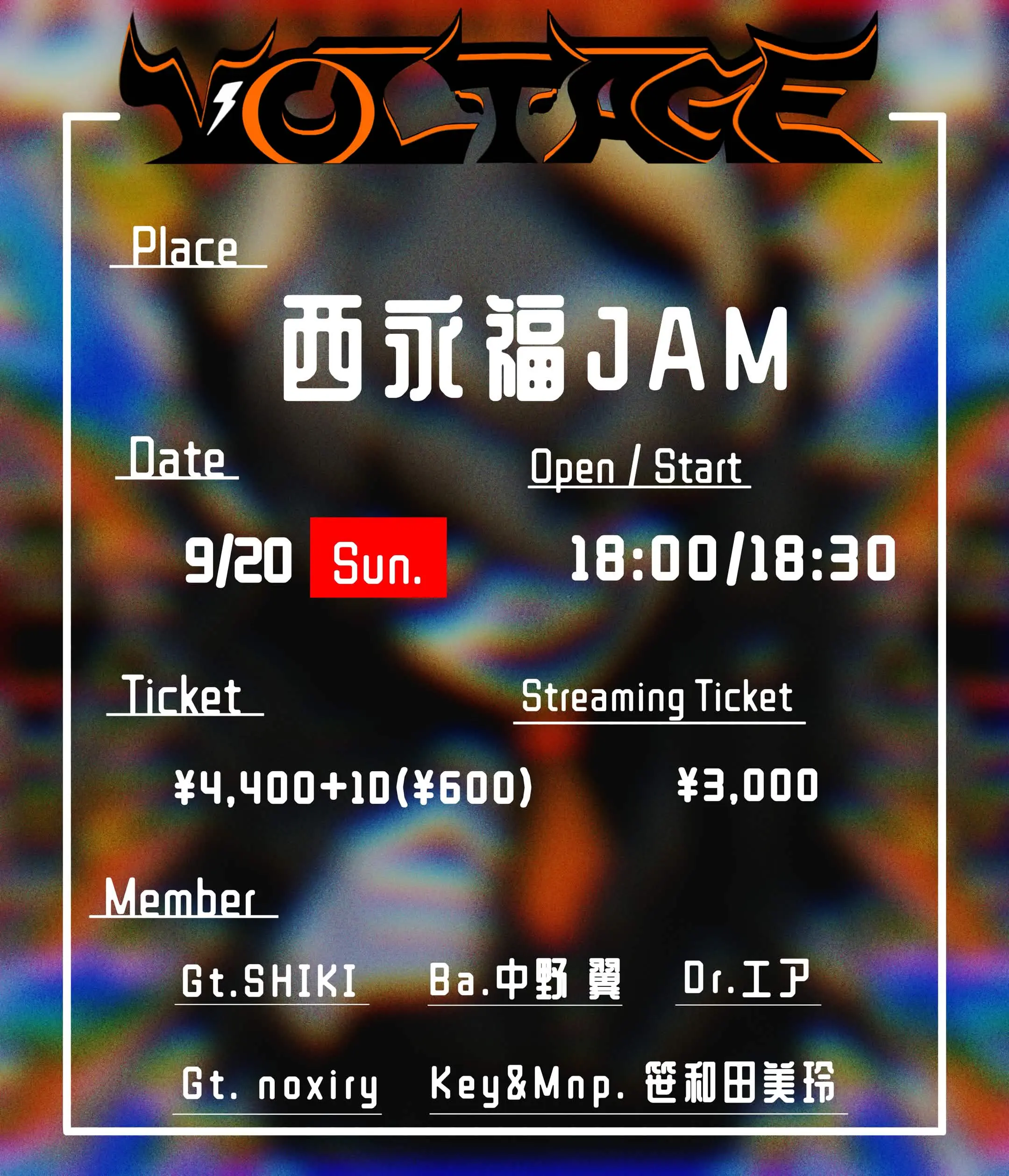イベントイメージ画像